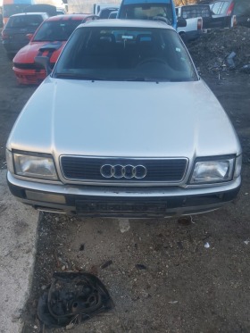 Обява за продажба на Audi 80 ~11 лв. - изображение 1