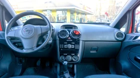 Opel Corsa | Mobile.bg    4