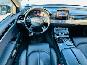 Audi A8 3.0 tdi Matrix Лизинг 100% - 43999 лв. - 16261708 16