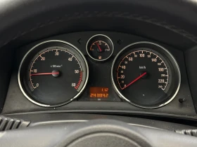 Opel Astra 1.9CDTi 120. * * * COSMO*  | Mobile.bg    16
