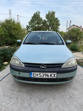     Opel Corsa 1.7 DTI