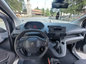 Обява за продажба на Peugeot Partner 1.6 HDI ~19 999 лв. - изображение 7
