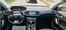 Обява за продажба на Peugeot 308 1.6 HDI 92к.с. ~9 900 лв. - изображение 10 | Auto.bg Обява за продажба на Peugeot 308 1.6 HDI 92к.с. ~9 900 лв. - изображение 10