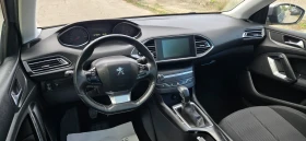 Обява за продажба на Peugeot 308 1.6 HDI 92к.с. ~9 900 лв. - изображение 9 | Auto.bg Обява за продажба на Peugeot 308 1.6 HDI 92к.с. ~9 900 лв. - изображение 9