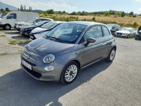 Обява за продажба на Fiat 500 евро 6 автоматик ~13 500 лв. - изображение 5