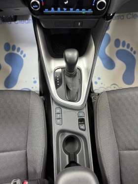 Toyota Yaris 1.5 Hybrid////  | Mobile.bg    14