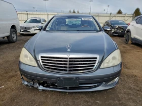 Mercedes-Benz S 550 5.5l 4Matic - 7700 € / 15059.89 лв. - 70973114 5