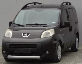 Peugeot Bipper | Mobile.bg � ����� ������ 7