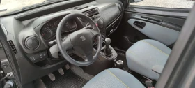 Peugeot Bipper | Mobile.bg � ����� ������ 9