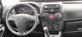Peugeot Bipper | Mobile.bg � ����� ������ 10