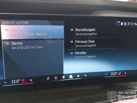 BMW i7 60 xDrive M Sport Paket - 83600 € / 163507.39 лв. - 82318330 13