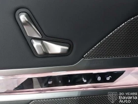 BMW i7 60 xDrive M Sport Paket - 83600 € / 163507.39 лв. - 82318330 15