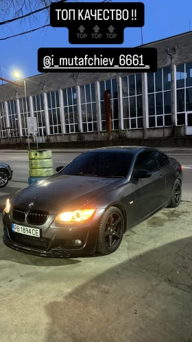 BMW 335 335 - 9000 € / 17602.47 лв. - 26309439 2