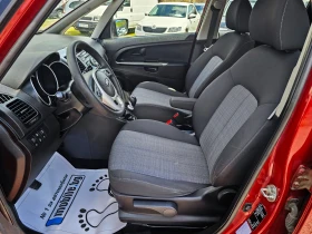 Kia Venga 1.4 CVVT | Mobile.bg � ����� ������ 9