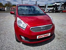 Kia Venga 1.4 CVVT | Mobile.bg � ����� ������ 7