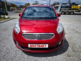 Kia Venga 1.4 CVVT | Mobile.bg � ����� ������ 8