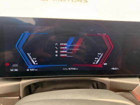 BMW M3 Competition\M xDrive\Carbon\HarmanKardon  | Mobile.bg � ����� ������ 11