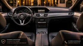 Mercedes-Benz E 250 4 matic - 13800 € - 16606756 9