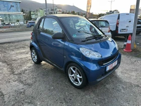 Smart Fortwo 1.0i 101 000km Сервизна история | Auto.bg — изображение 2