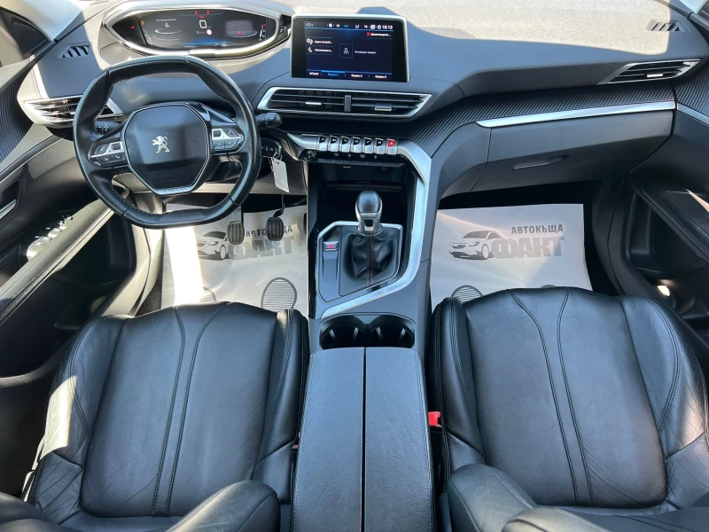 Peugeot 3008 1.2i/СЕРВИЗНА ИСТОРИЯ ! ! ! , снимка 8 - Автомобили и джипове - 46855160