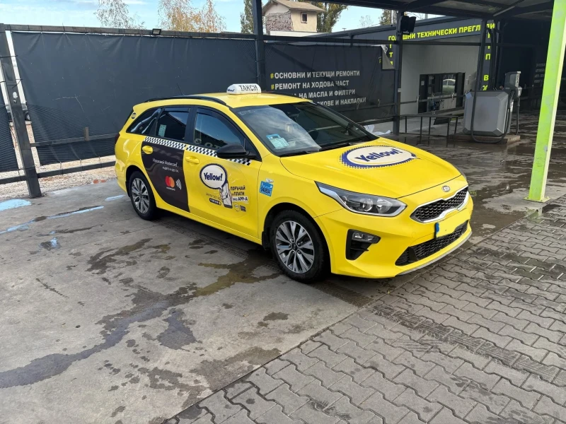 Kia Ceed, снимка 1 - Автомобили и джипове - 48171384