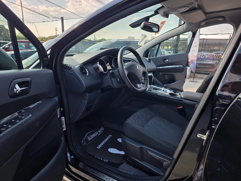 Peugeot 3008 1.6T-156к.с EURO 5a-АВТОМАТИК-ШВЕЙЦАРИЯ, снимка 11 - Автомобили и джипове - 51333308