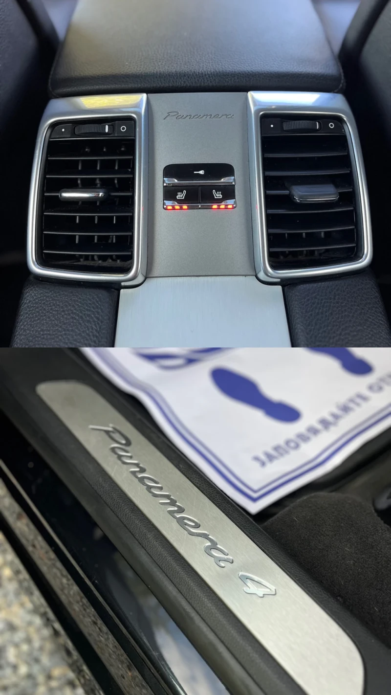 Porsche Panamera 3.6* PDK* CHRONO* BOSE* FULL* СОБСТВЕН ЛИЗИНГ, снимка 11 - Автомобили и джипове - 52003111
