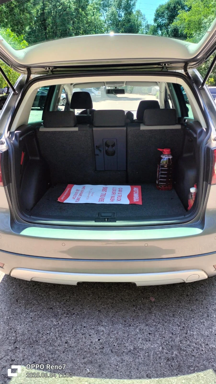 VW Golf Plus  - изображение 4