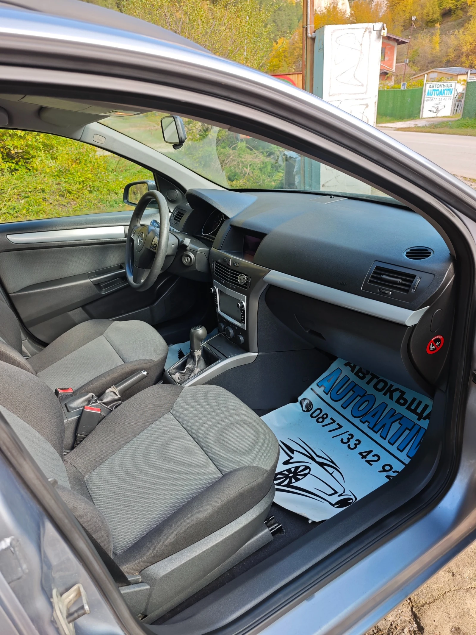 Opel Astra 1.7CDTI Н.ВНОС - изображение 2