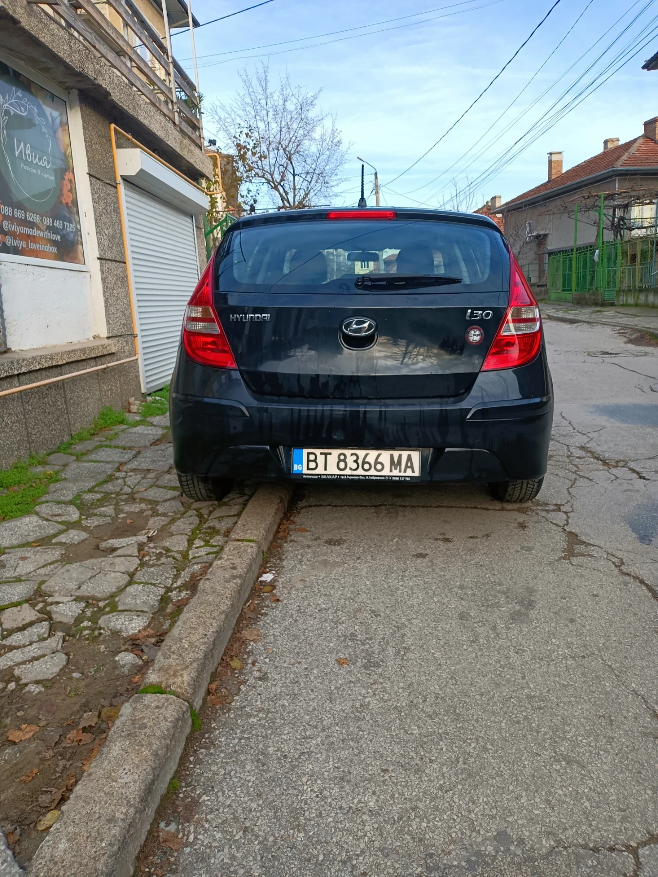 Hyundai I30  - изображение 2