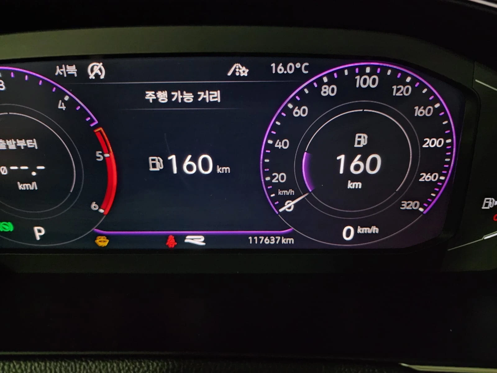 VW Arteon 2.0 TDI, снимка 14 - Автомобили и джипове - 53760306