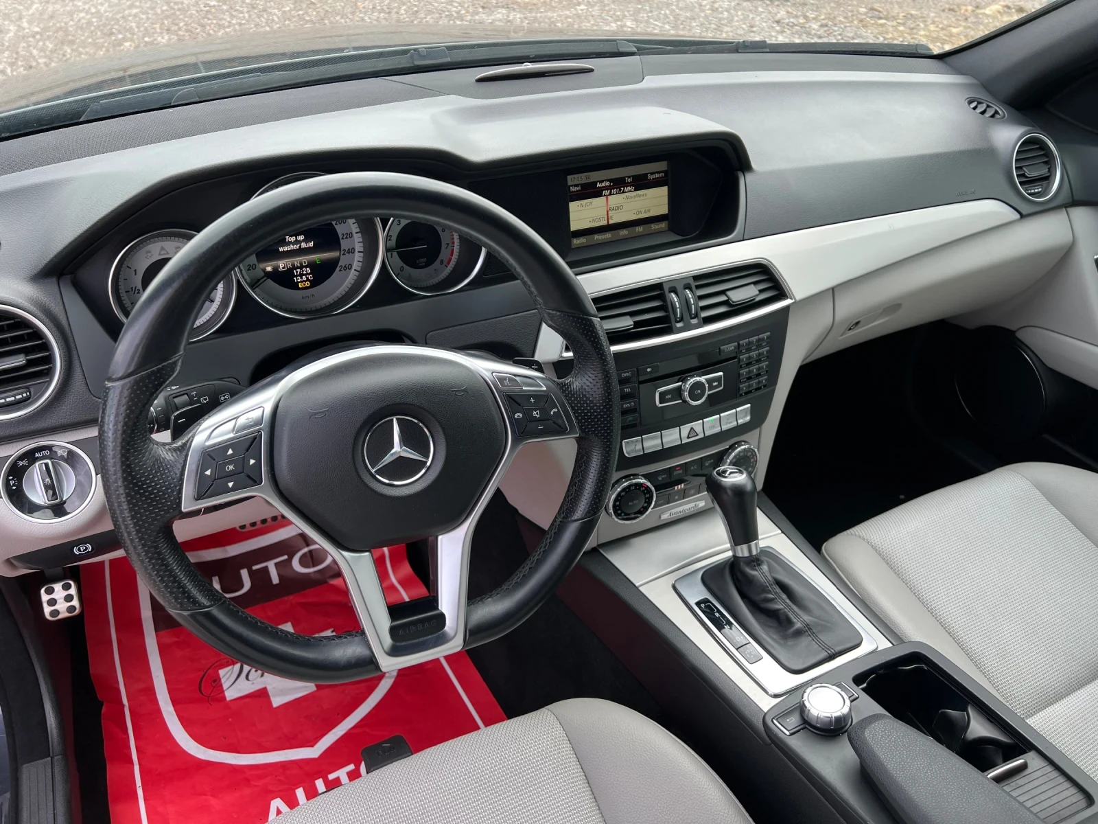 Mercedes-Benz C 250 250 i schweiz | Mobile.bg � ����������� 10