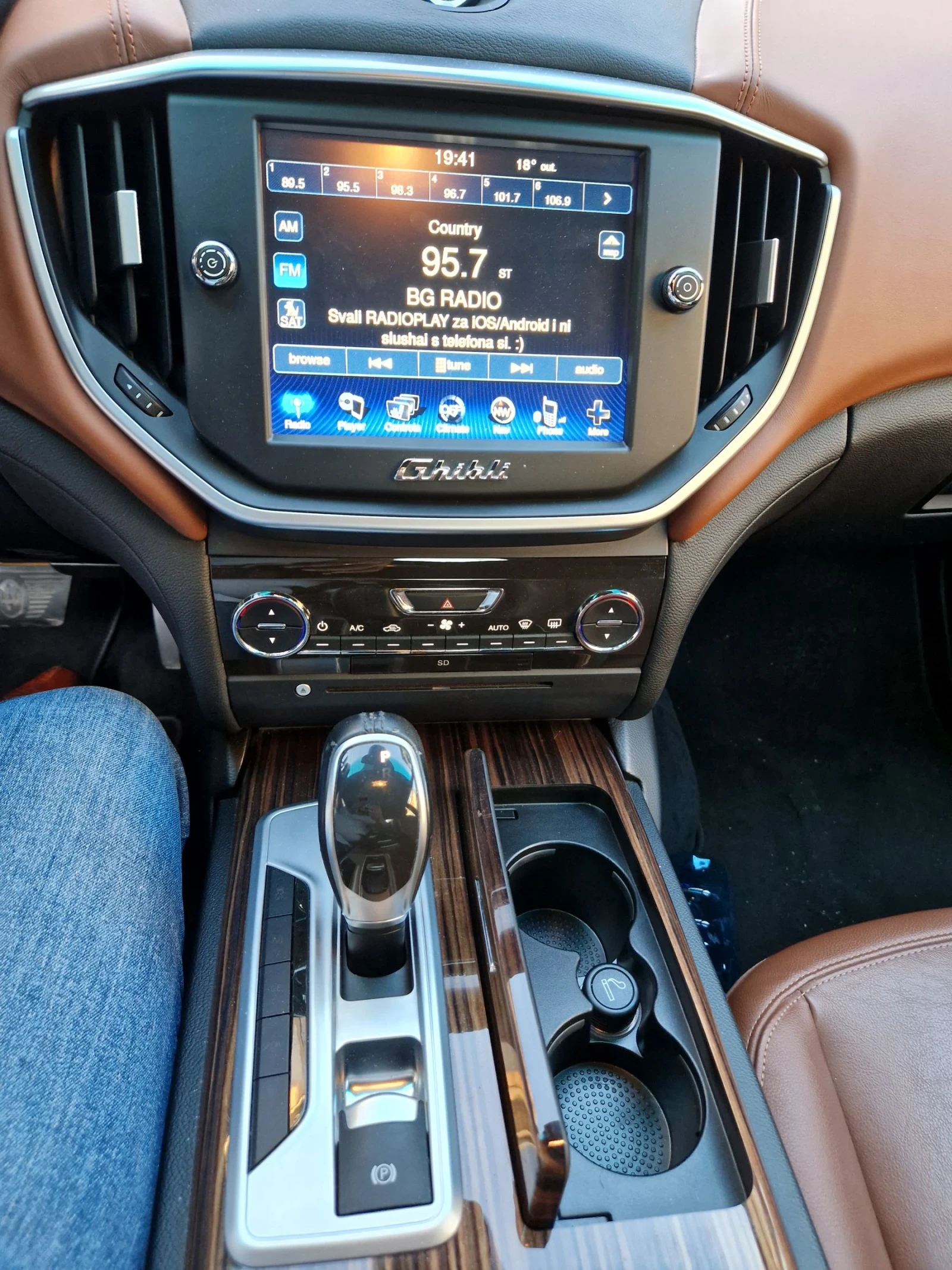 Maserati Ghibli Q4, снимка 3 - Автомобили и джипове - 53969833