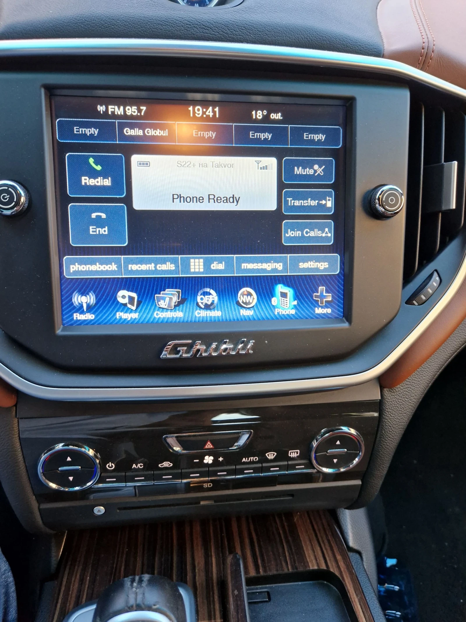 Maserati Ghibli Q4, снимка 4 - Автомобили и джипове - 53969833