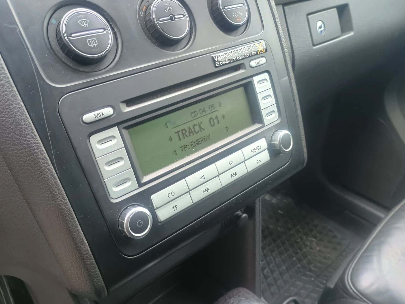 VW Touran, снимка 11 - Автомобили и джипове - 54010033