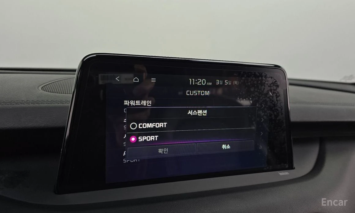 Kia Stinger 3.3 GT TURBO* 4x4* КОЖА* ПОДГРЕВ* ОБДУХВАНЕ* HUD, снимка 16 - Автомобили и джипове - 54072720