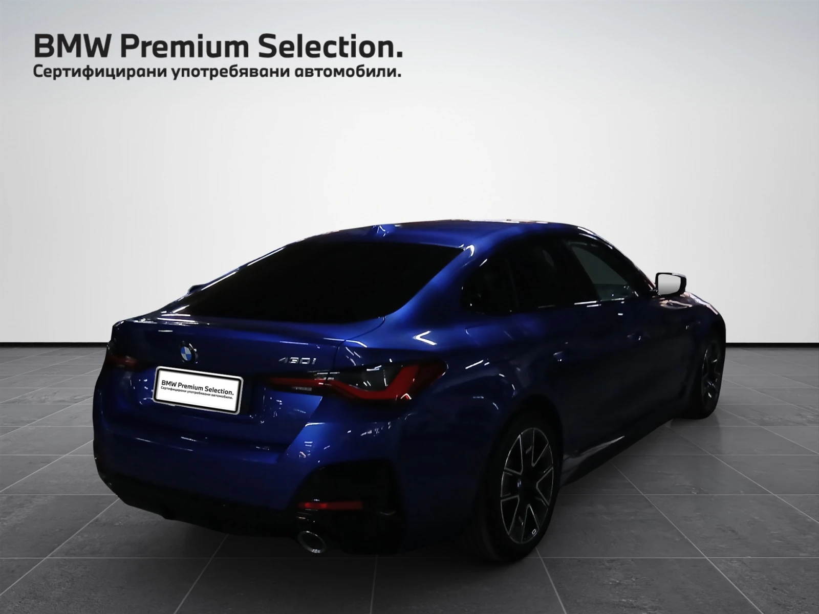 BMW 430 xDrive Gran Coupe, снимка 2 - Автомобили и джипове - 55464637