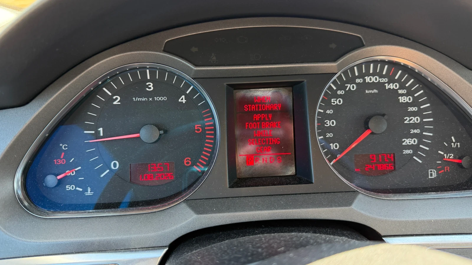 Audi A6 C6, снимка 8 - Автомобили и джипове - 55509875