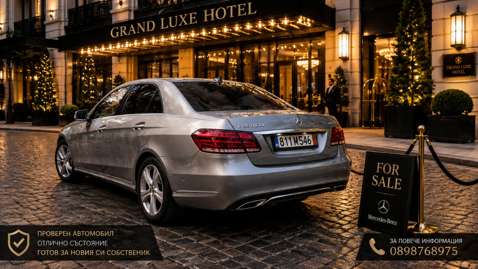 Mercedes-Benz E 250 4 matic, снимка 3 - Автомобили и джипове - 55899741