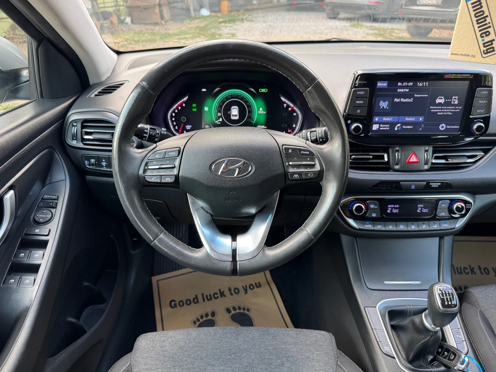 Hyundai I30 19хил.км.! 48V! 120кс!, снимка 10 - Автомобили и джипове - 55932218