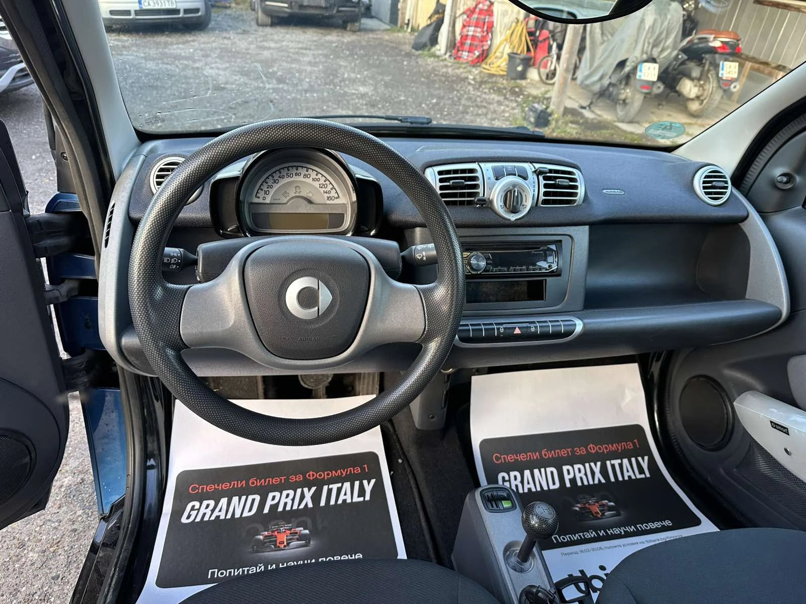Smart Fortwo 1.0i 101 000km �������� ������� | Mobile.bg � ����������� 11