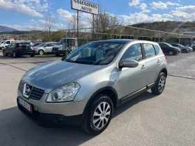 Nissan Qashqai 1.5 DCI, снимка 8