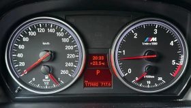 BMW X1 xDrive20d M Sport Package, снимка 10