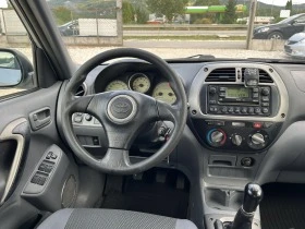 Toyota Rav4 2.0i 150кс 4х4 КЛИМАТИК , снимка 12