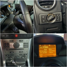 Opel Antara 2.2 cdti 4x4 automat podgrev | Mobile.bg    14