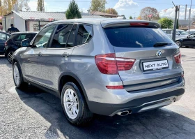 BMW X3 2.0D 190HP E6В КОЖА НАВИ АВТОМАТ, снимка 7