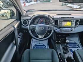 Toyota Rav4 2.0i-152---44-6-NAVI-Keyless | Mobile.bg    14