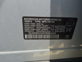 BMW X5 * CARFAX * АВТО КРЕДИТ * ЦЕНА ДО БГ! - 27499 лв. - 60541272 13