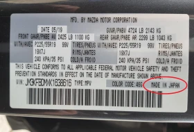 Mazda CX-5 2.0 Skyactive AWD | Mobile.bg � ����� ������ 17