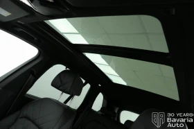 BMW X5 M60i xDrive Sportautomatic - 179700 лв. / 91879.15 € - 35198998 9